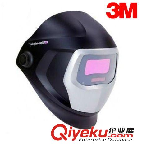 3M Speedglas 9002D自动变光焊接面罩/焊接面屏