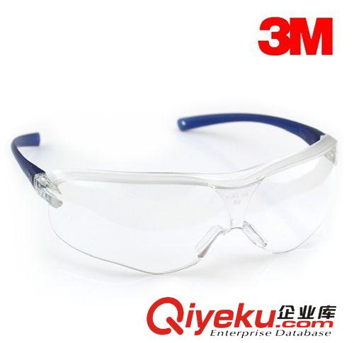 3M10196防霧平光安全防護(hù)眼鏡防塵防沙沖擊騎行防風(fēng)眼鏡