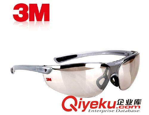 3m 1791T太陽鏡 護(hù)目鏡 防風(fēng)沙防塵 防沖擊眼鏡 防紫外線