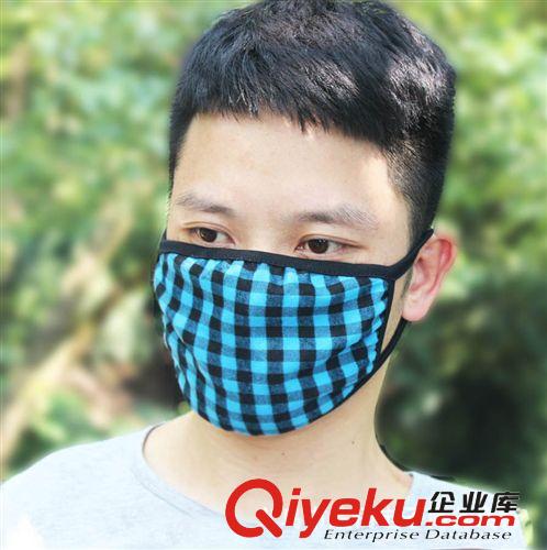口罩韓國時尚冬 防霧霾純棉保暖口罩學生口罩煙防塵可愛碎花口罩