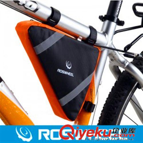 ROSWHEEL樂炫戶外雙肩包自行車水袋背包山地車包騎行裝備配件