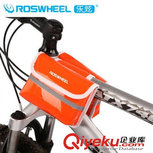 ROSWHEEL樂(lè)炫自行車包 山地車公路車梁包上管包 戶外騎行裝備原始圖片2