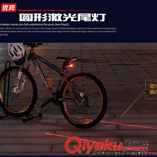 2014新款樂(lè)炫炫彩便攜修理工具 自行車(chē)補(bǔ)胎工具 【21338】