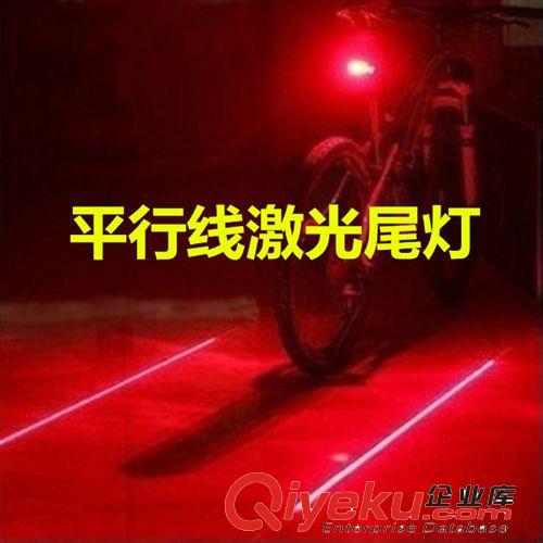 自行車激光尾燈 騎行圓型激光尾燈  夜騎尾燈5LED尾燈 帶電池