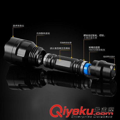 自行車C8手電筒 強(qiáng)光手電筒 進(jìn)口Q5手電 騎行前燈 單只 批發(fā)原始圖片3