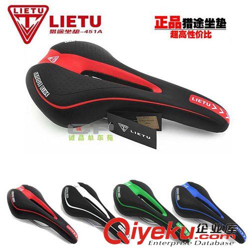 自行車C8手電筒 強(qiáng)光手電筒 進(jìn)口Q5手電 騎行前燈 單只 批發(fā)