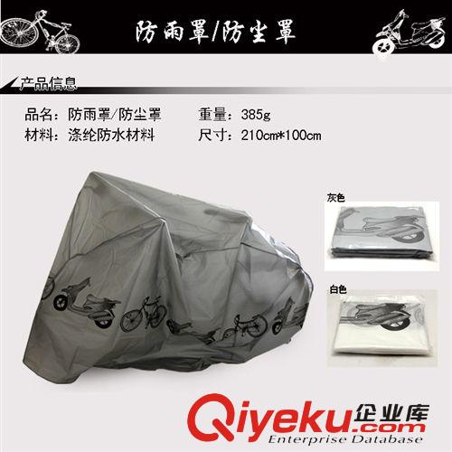 zpspakct思帕客 關(guān)節(jié)全指/長指手套 骷髏騎行手套