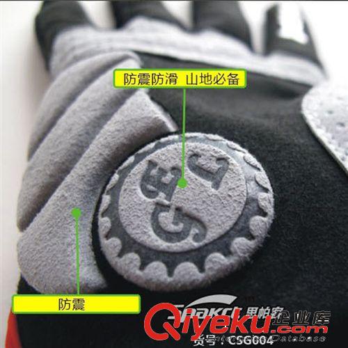 zpspakct思帕客 關(guān)節(jié)全指/長指手套 骷髏騎行手套原始圖片3