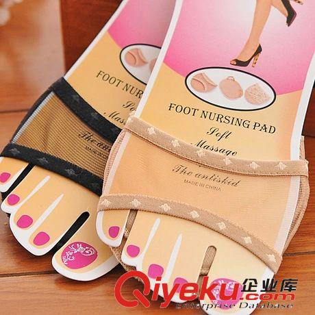 品牌廠家直銷 女士防痛防滑加厚高跟鞋墊 隱形前掌墊批發 3866原始圖片3