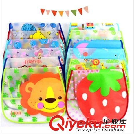 【挑款】?jī)和胪该鲊?寶寶EVA翻兜軟圍嘴 嬰幼兒防水口水巾原始圖片2
