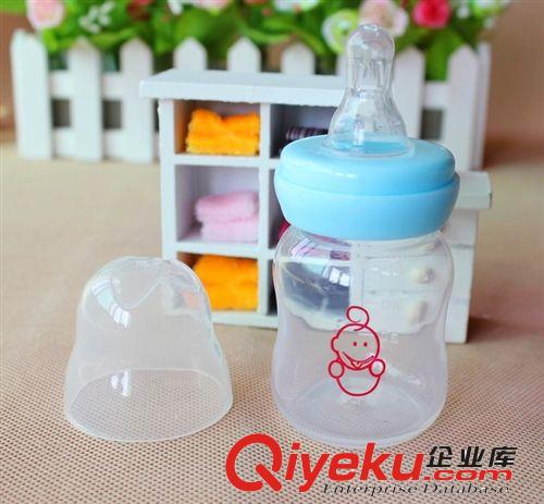 嬰兒果汁奶瓶 迷你奶瓶 PP果汁奶瓶 寶寶口袋小奶瓶 60ML 1801原始圖片2
