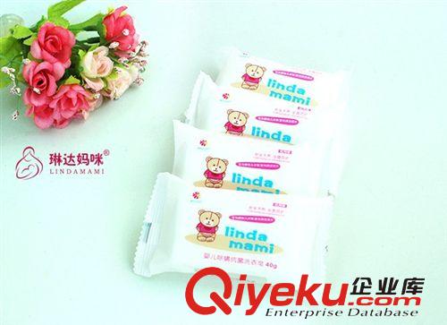 琳達媽咪 產婦一次性馬桶墊 孕婦一次性坐廁紙 1包10片裝