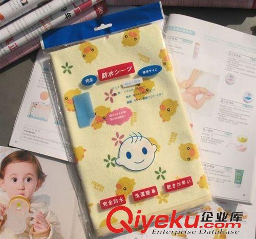 西松屋 40*50小號尿墊 小鴨尿墊 寶寶防水隔尿墊 批發(fā)