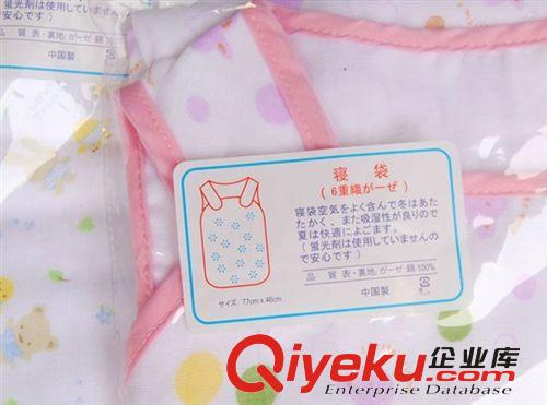 西松屋 寶寶6層全棉93CM紗布睡袋睡衣 嬰兒背心式空調(diào)防踢被睡袋原始圖片3