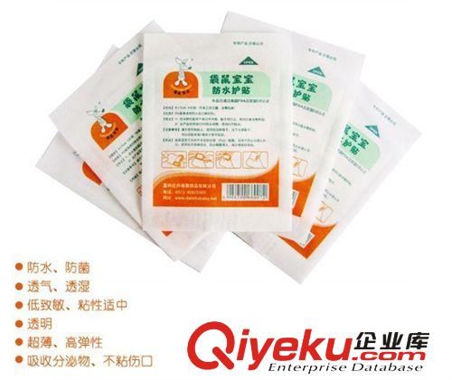 袋鼠寶寶 硅膠安全軟匙 嬰兒勺子湯勺  保護寶寶牙齦