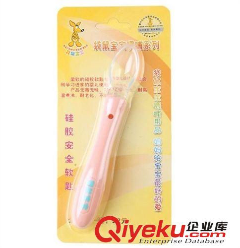 袋鼠寶寶 硅膠安全軟匙 嬰兒勺子湯勺  保護寶寶牙齦原始圖片2