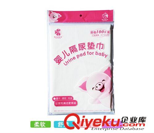琳達(dá)媽咪 產(chǎn)婦乳頭矯正器 矯治扁平乳頭矯正器孕婦奶頭定型牽引器
