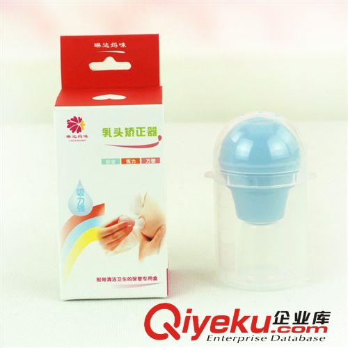 琳達(dá)媽咪哺乳乳墊 產(chǎn)婦孕婦一次性防溢乳墊超薄透氣款乳墊 36片