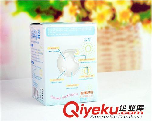 琳達(dá)媽咪哺乳乳墊 產(chǎn)婦孕婦一次性防溢乳墊超薄透氣款乳墊 36片原始圖片2