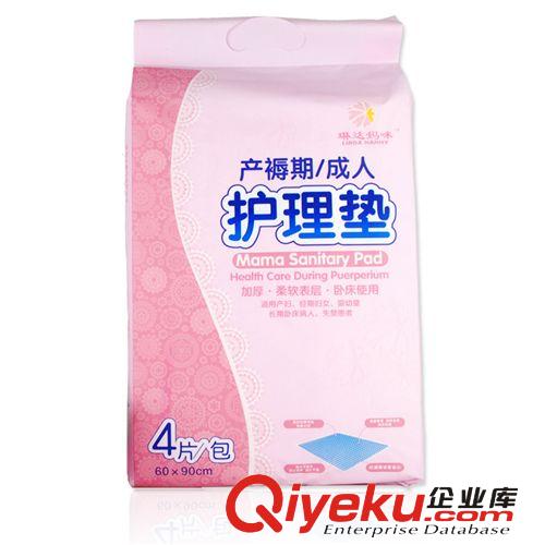 琳達(dá)媽咪 產(chǎn)褥期棉柔產(chǎn)婦專用衛(wèi)生巾 產(chǎn)婦護(hù)理墊 L號(hào)10片/包