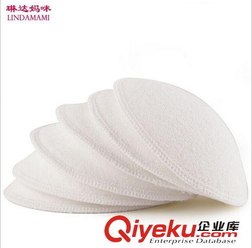 琳達媽咪 可洗純棉 防漏溢乳貼 墊隔奶墊 厚奶乳墊  媽咪用品原始圖片3