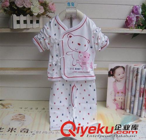 2013爆款 富嬰坊嬰兒學步帶 嬰兒用品 寶寶學步帶 背帶 混色 2805