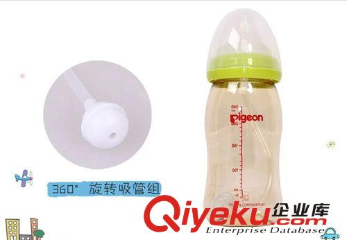 寶寶寬口奶瓶專配吸管組  適合貝親寬口徑奶瓶自動(dòng)吸管組原始圖片3