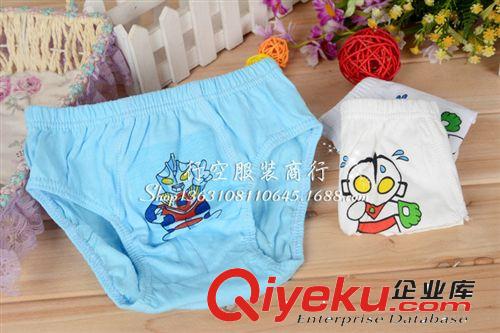 超人款 兒童三角內(nèi)褲 寶寶卡通內(nèi)褲 萌寶寶必備原始圖片2