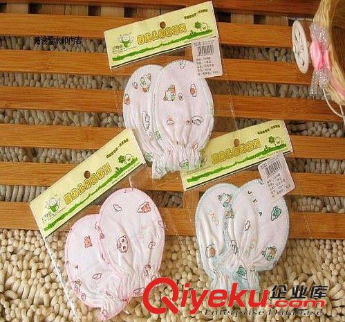 超柔毛絨短袖套 睡眼兔卡通可愛袖套 瞇眼兔兔保暖袖套