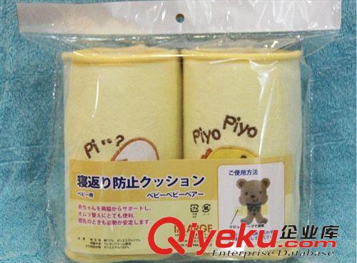 西松屋zp 寶寶定型枕 防側(cè)翻枕 可愛(ài)小雞枕頭 黃色小枕頭原始圖片2