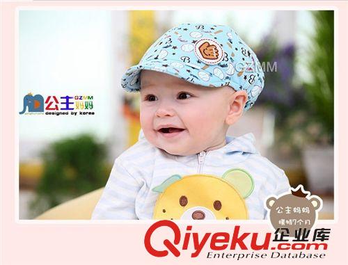 新款寶寶棒球鴨舌帽 明星帽 嬰兒帽子 男女寶寶造型帽 清新寶寶帽原始圖片3