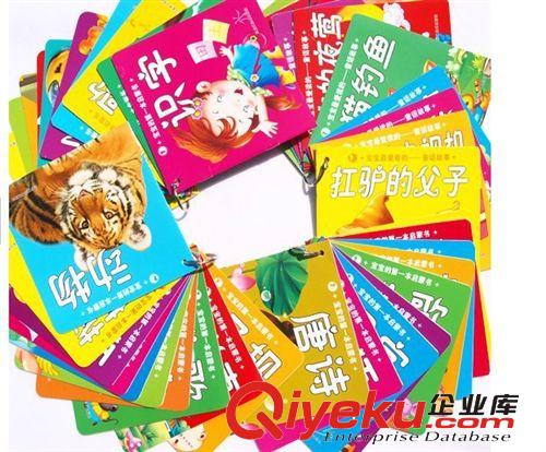 小網(wǎng)鴨 寶寶戲水鴨 水上玩具 戲水小網(wǎng)鴨 嬰兒戲水玩具 游泳鴨子