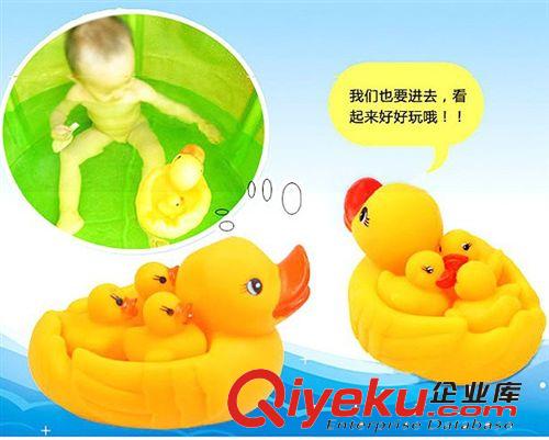 小網(wǎng)鴨 寶寶戲水鴨 水上玩具 戲水小網(wǎng)鴨 嬰兒戲水玩具 游泳鴨子原始圖片3
