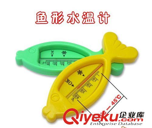 寶寶認數(shù)磁鐵磁性冰箱貼 大號數(shù)字符號木質(zhì)冰箱貼 兒童早教卡通貼
