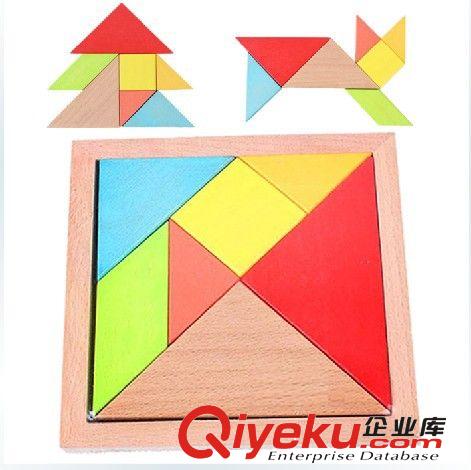 寶寶益智七巧板積木 兒童腦力開發玩具 木制玩具拼圖拼版原始圖片2