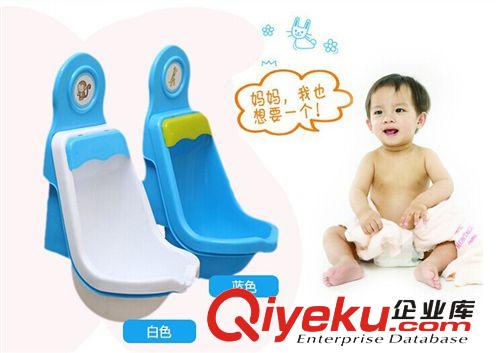 爆款 寶寶扶手坐便器 帶扶手兒童座便椅/座便器 批發