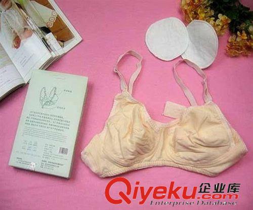 迷你寶貝 純棉孕婦哺乳文胸 內衣喂奶胸罩/無鋼圈 母嬰用品批發原始圖片3
