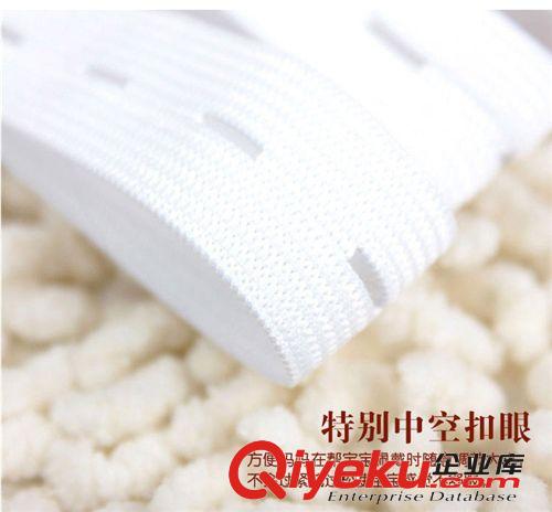 可調節(jié)大小嬰幼兒尿布扣 兒童皮筋松緊帶 實用寶寶尿布帶尿布扣原始圖片2