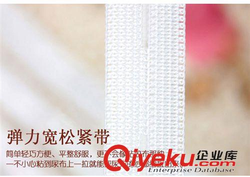 可調節(jié)大小嬰幼兒尿布扣 兒童皮筋松緊帶 實用寶寶尿布帶尿布扣原始圖片3