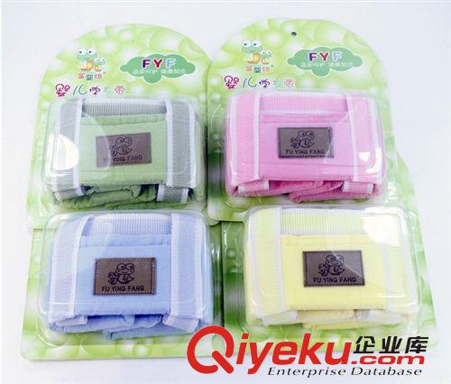 加長(zhǎng)款U型學(xué)步帶 出口歐美 嬰兒保護(hù)帶/寶寶學(xué)步帶 學(xué)行帶 批發(fā)