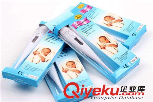 居家日用 家庭護理健康必備之電子體溫計 嬰幼兒電子溫度計 大號原始圖片2