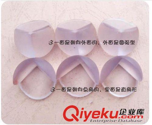 寶寶安全防護品 寶寶加厚角 安全桌角 球形防撞角 防護角
