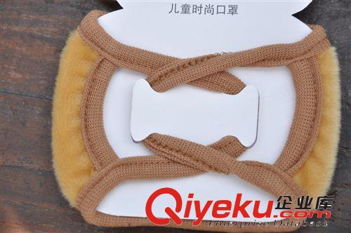 熱銷款 兒童卡通口罩 立體大象圖案寶寶口罩 防塵御寒純棉口罩