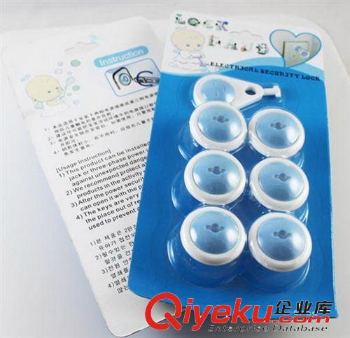 2相安全插座  寶寶防觸電安全用品 禮盒裝 6個/盒