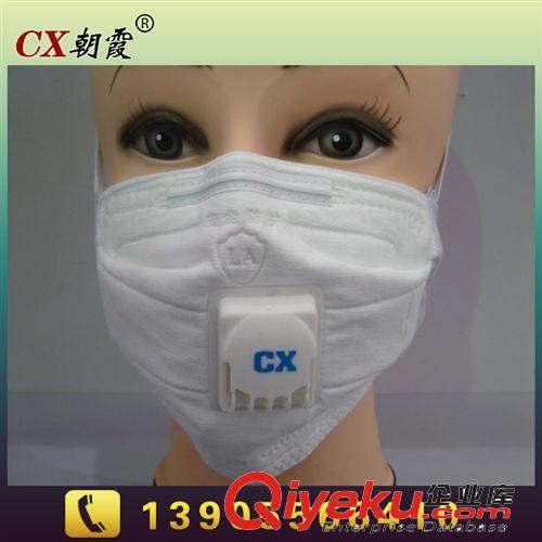 批發(fā)生產(chǎn) 活性碳纖維杯型口罩 加厚活性碳口罩 量大價優(yōu)原始圖片2