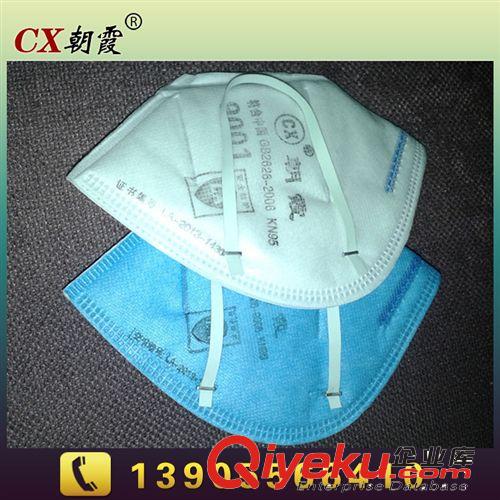 【廠家直銷】杯型口罩 活性碳防塵口罩 簡易杯型口罩  品種齊全原始圖片2