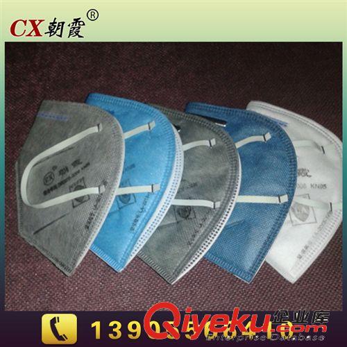 【廠家直銷】杯型口罩 活性碳防塵口罩 簡易杯型口罩  品種齊全原始圖片3