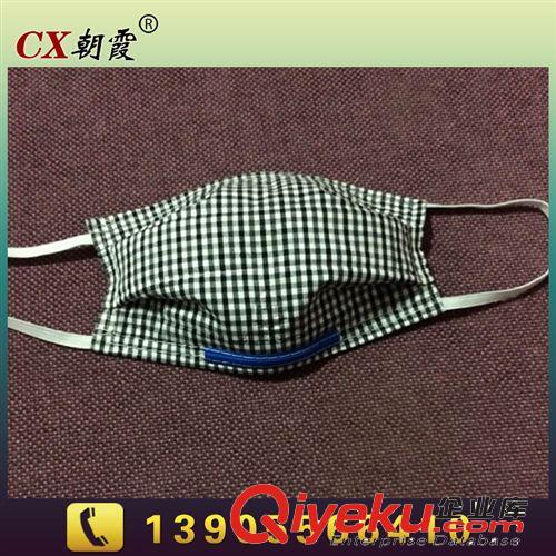 現(xiàn)貨供應(yīng) 立體防護(hù)口罩 PM2.5防霧霾防塵肺口罩 防顆粒物防霧霾原始圖片2