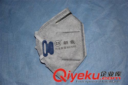 面部呼吸道防護用品安全防護用品呼吸防護 朝霞口罩  折疊式口罩原始圖片3