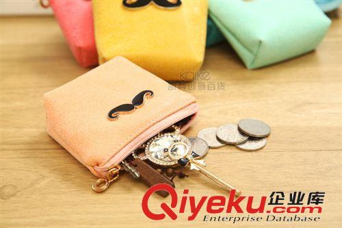 韓國文具學生零錢包硬幣包 2014新品磨砂胡子梯形零錢包批發(fā)原始圖片3